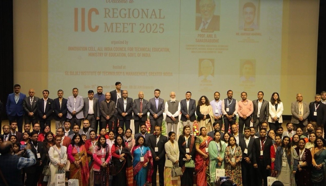 IPR