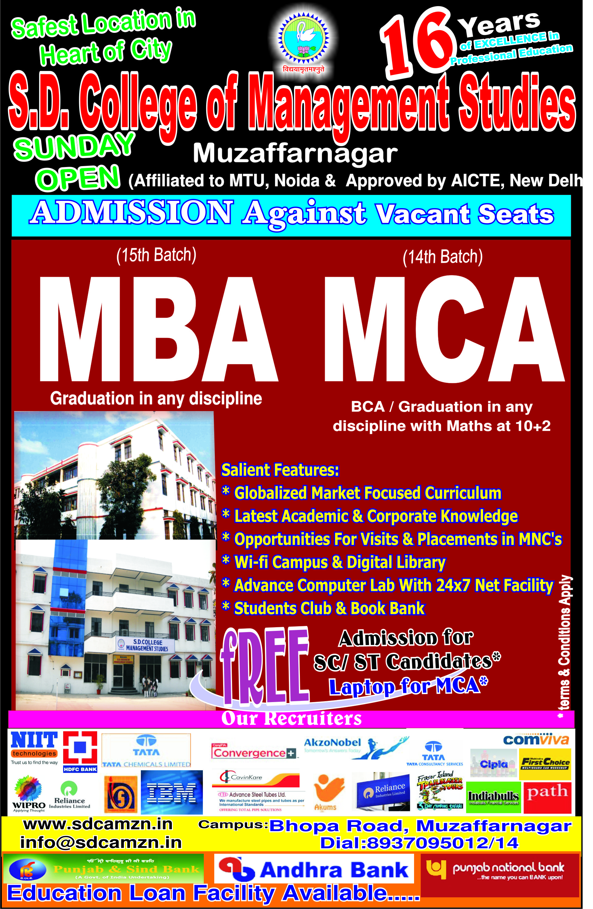 SDCMS Ads